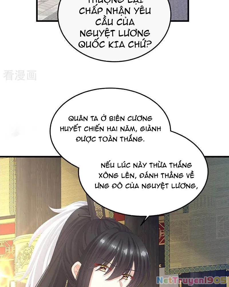 Hậu Cung Của Nữ Đế Chapter 403 - 2