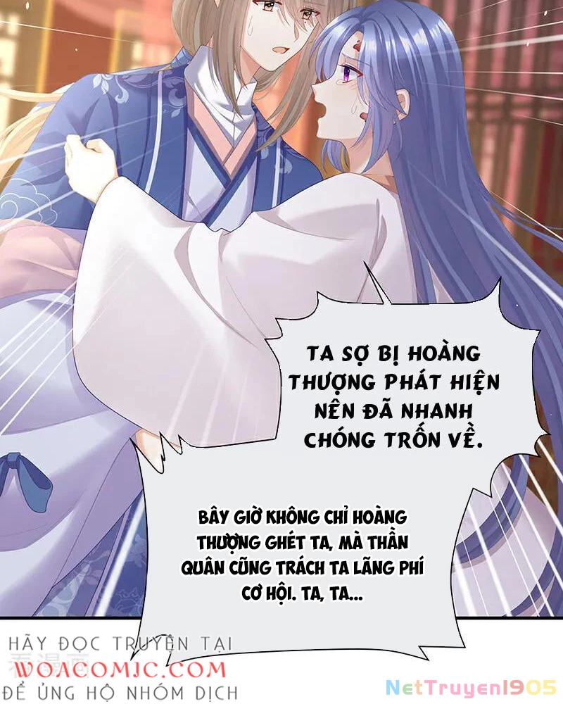 Hậu Cung Của Nữ Đế Chapter 406 - 9