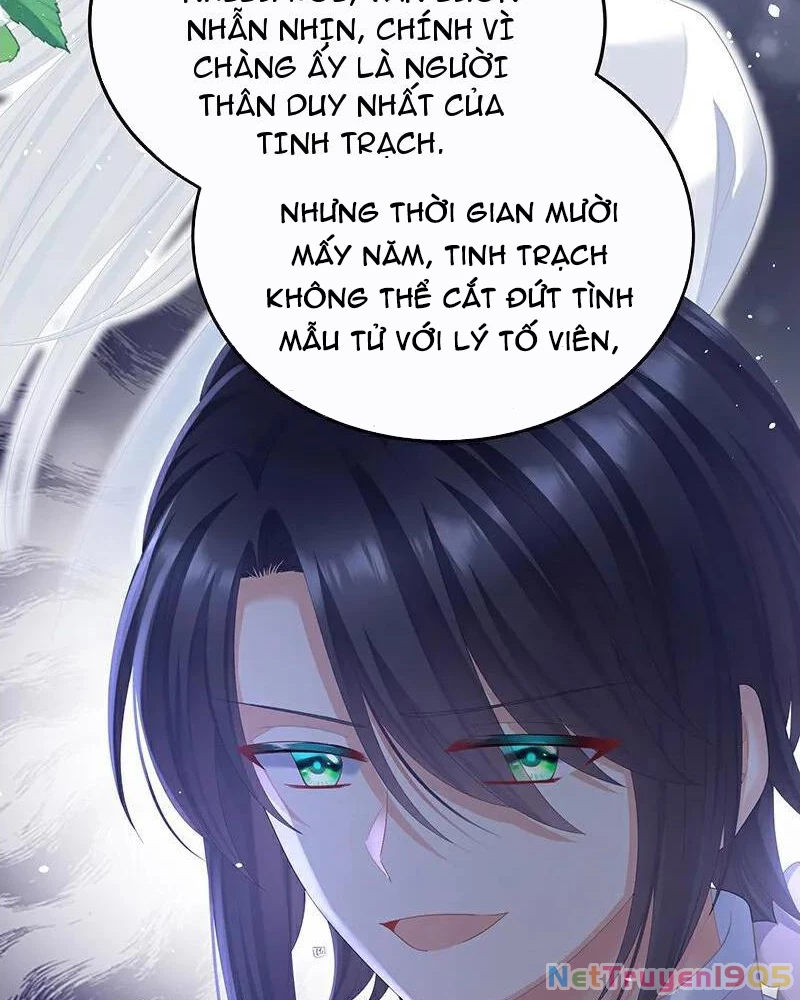 Hậu Cung Của Nữ Đế Chapter 410 - 2