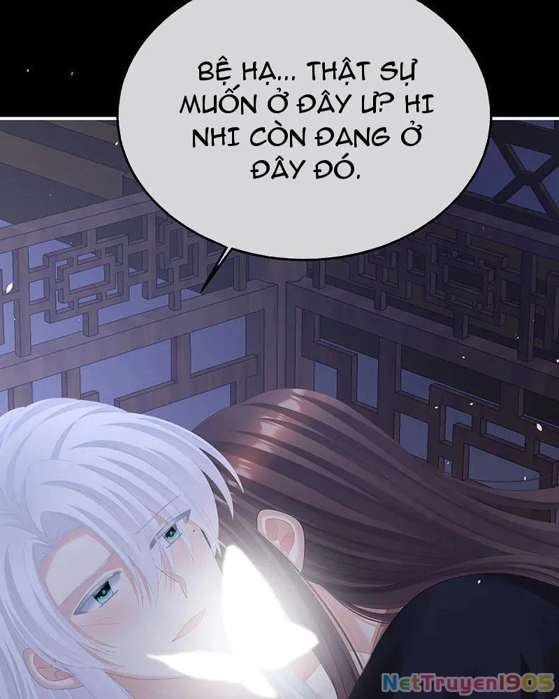 Hậu Cung Của Nữ Đế Chapter 418 - 33