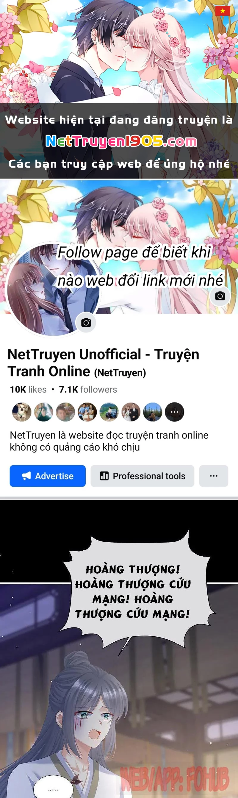 Hậu Cung Của Nữ Đế Chapter 430 - 1