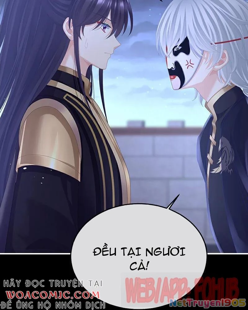 Hậu Cung Của Nữ Đế Chapter 430 - 46