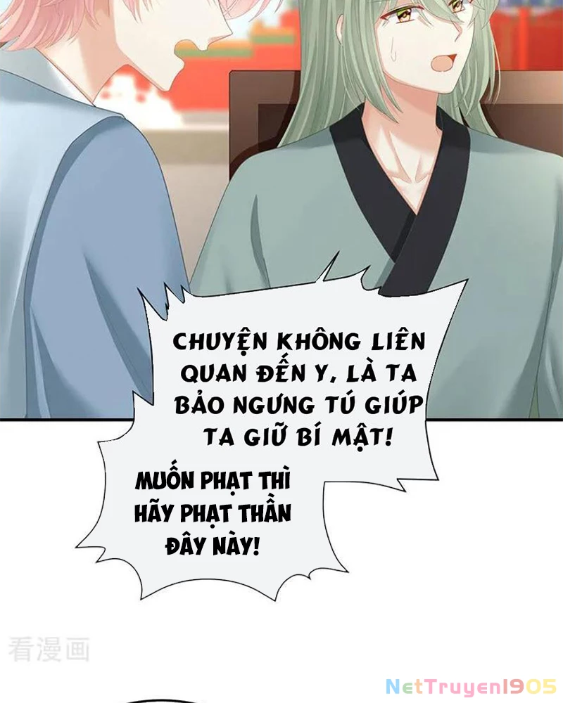 Hậu Cung Của Nữ Đế Chapter 437 - 15