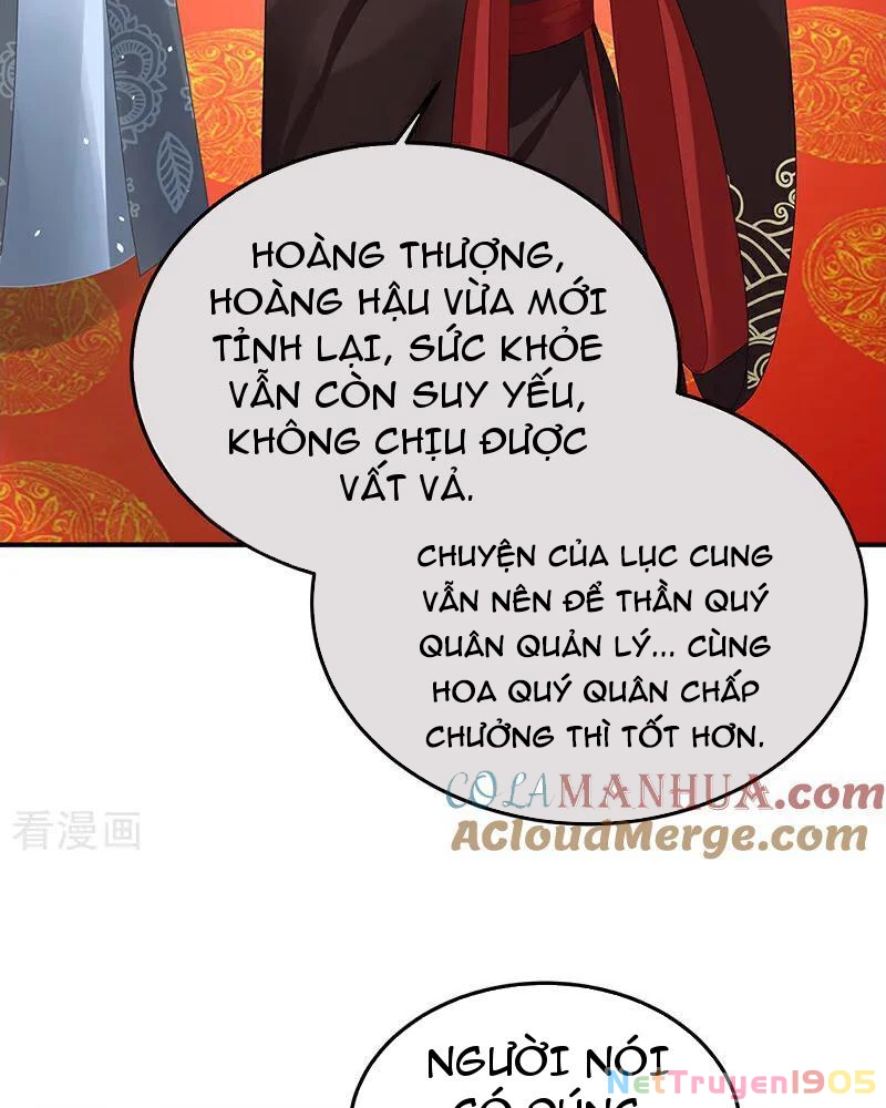 Hậu Cung Của Nữ Đế Chapter 438 - 26