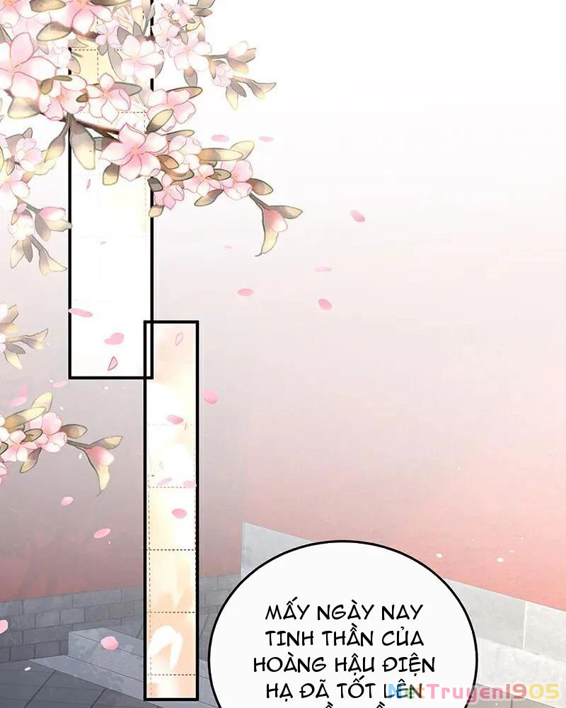 Hậu Cung Của Nữ Đế Chapter 438 - 30