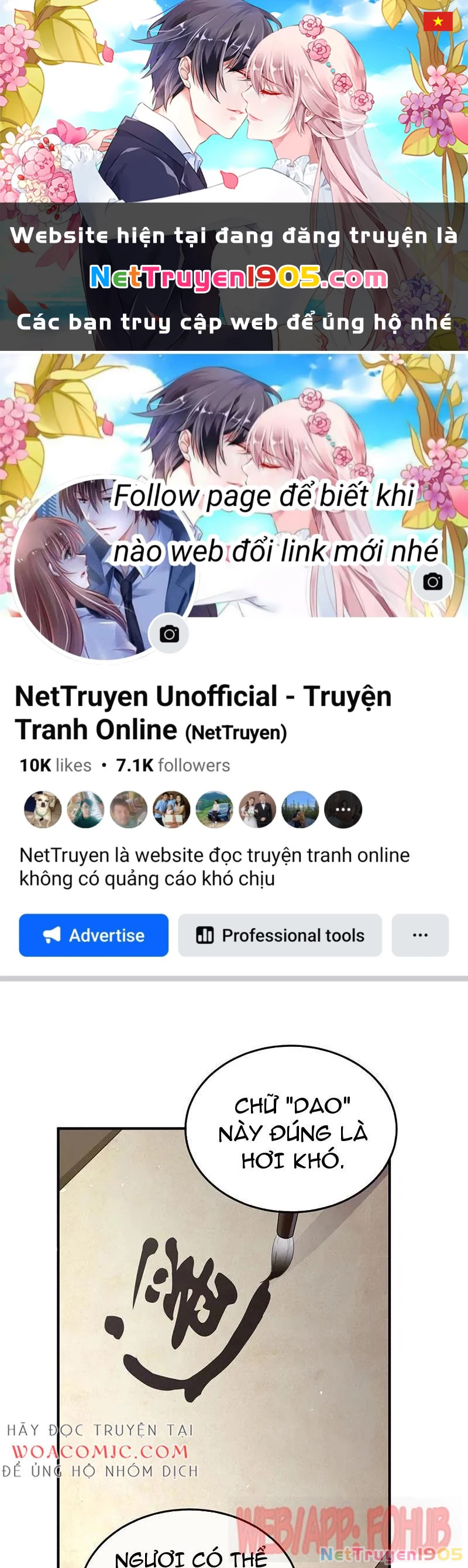 Hậu Cung Của Nữ Đế Chapter 440 - 1