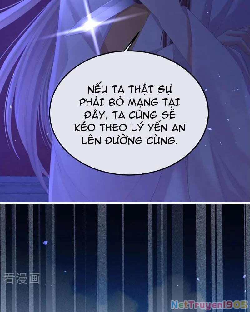 Hậu Cung Của Nữ Đế Chapter 447 - 45