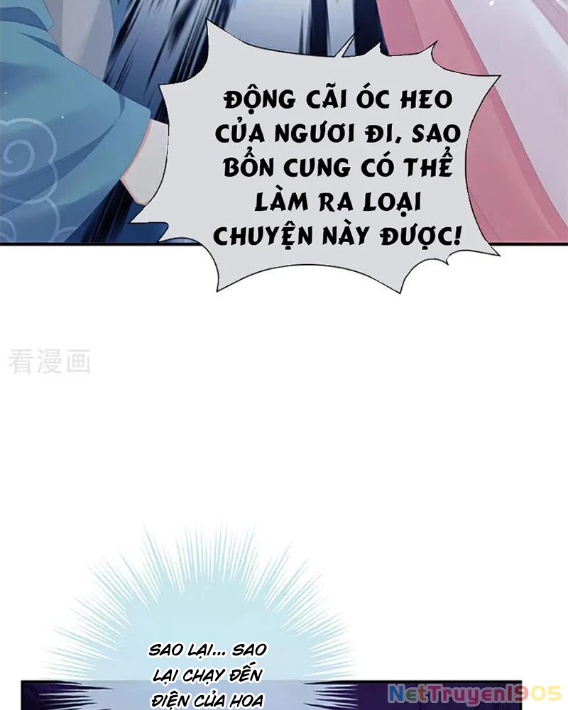 Hậu Cung Của Nữ Đế Chapter 448 - 17