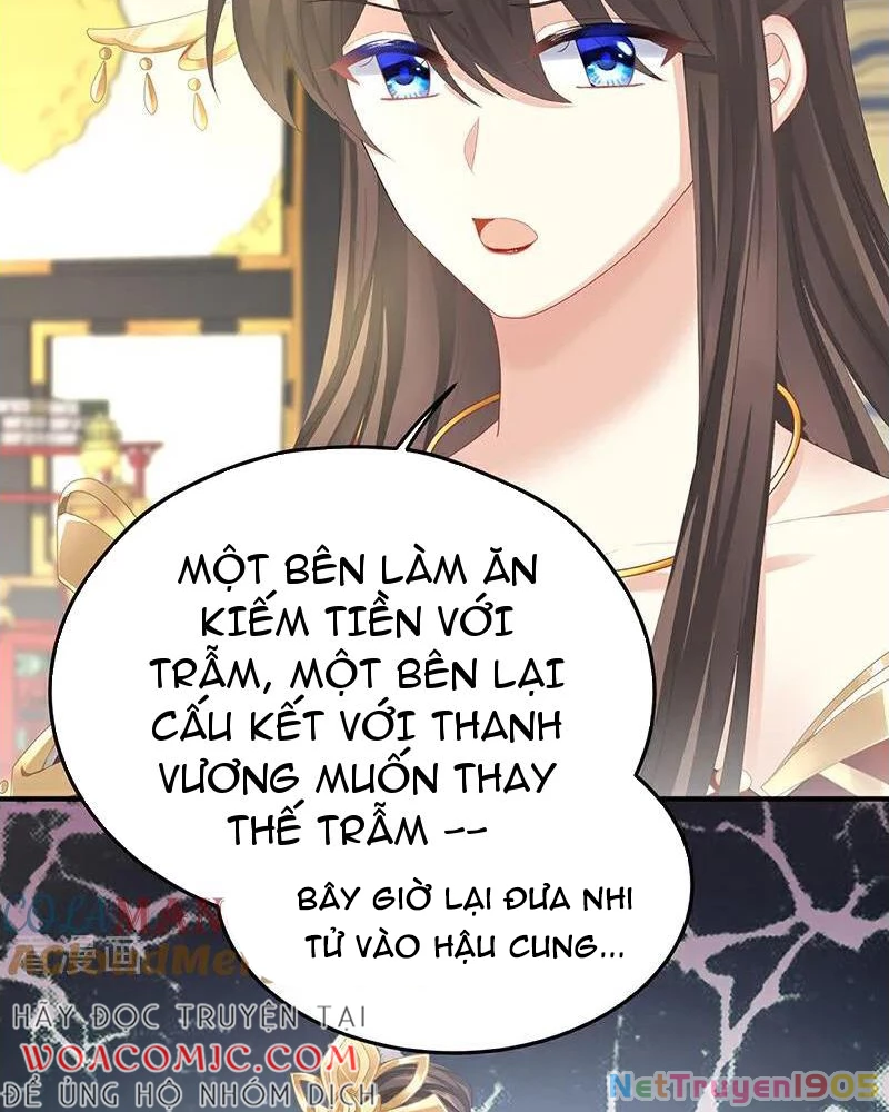 Hậu Cung Của Nữ Đế Chapter 451 - 5