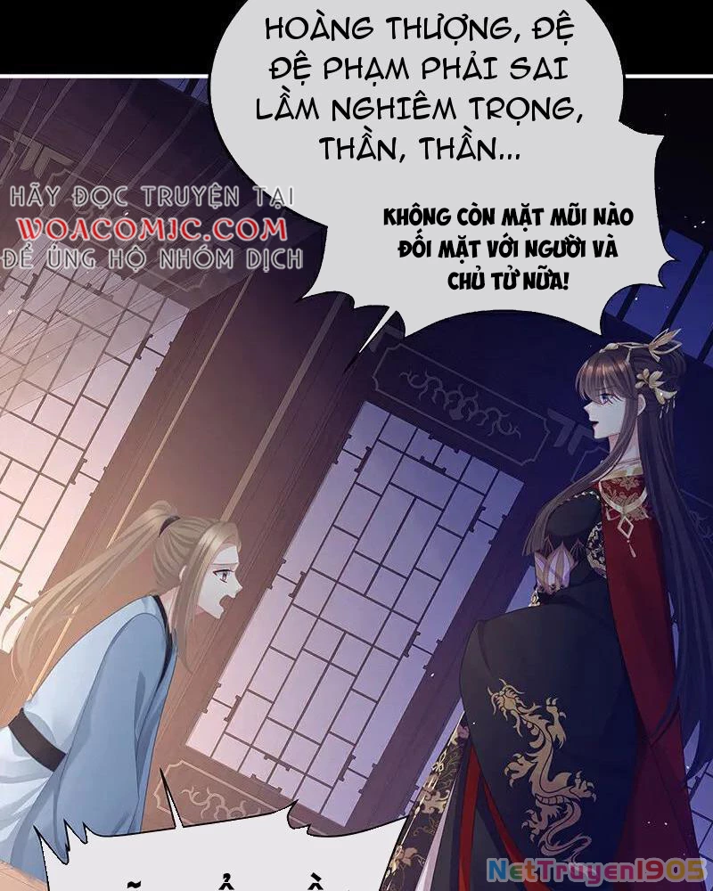 Hậu Cung Của Nữ Đế Chapter 453 - 54