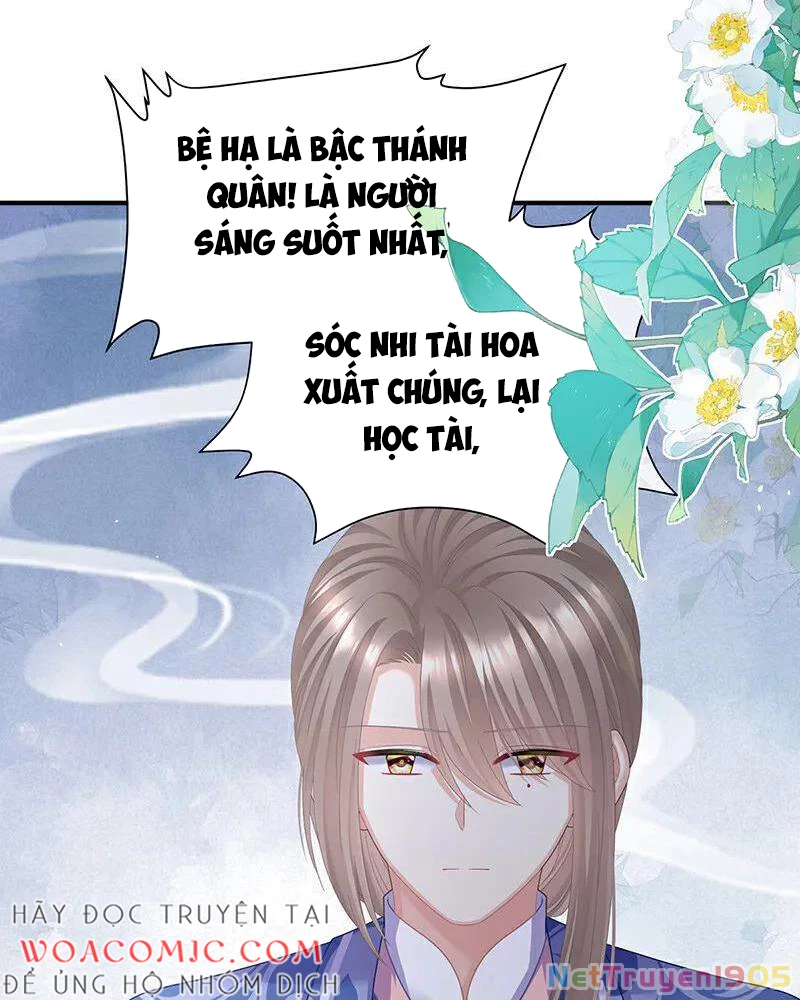 Hậu Cung Của Nữ Đế Chapter 462 - 26