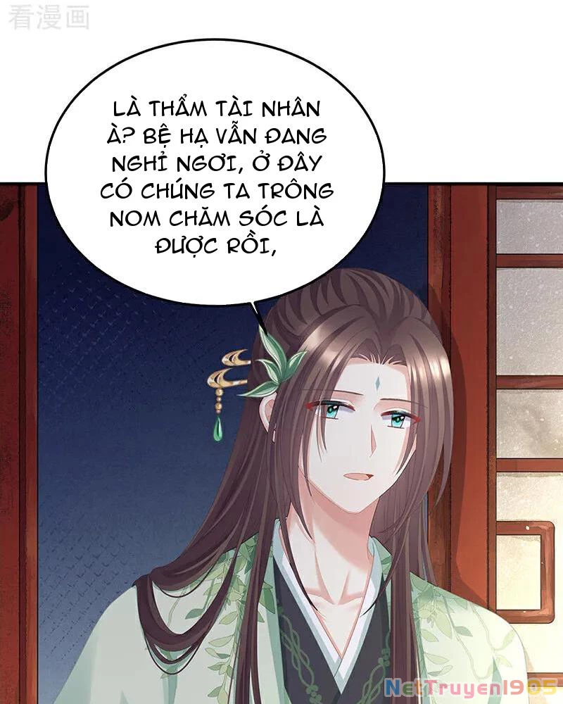 Hậu Cung Của Nữ Đế Chapter 467 - 59