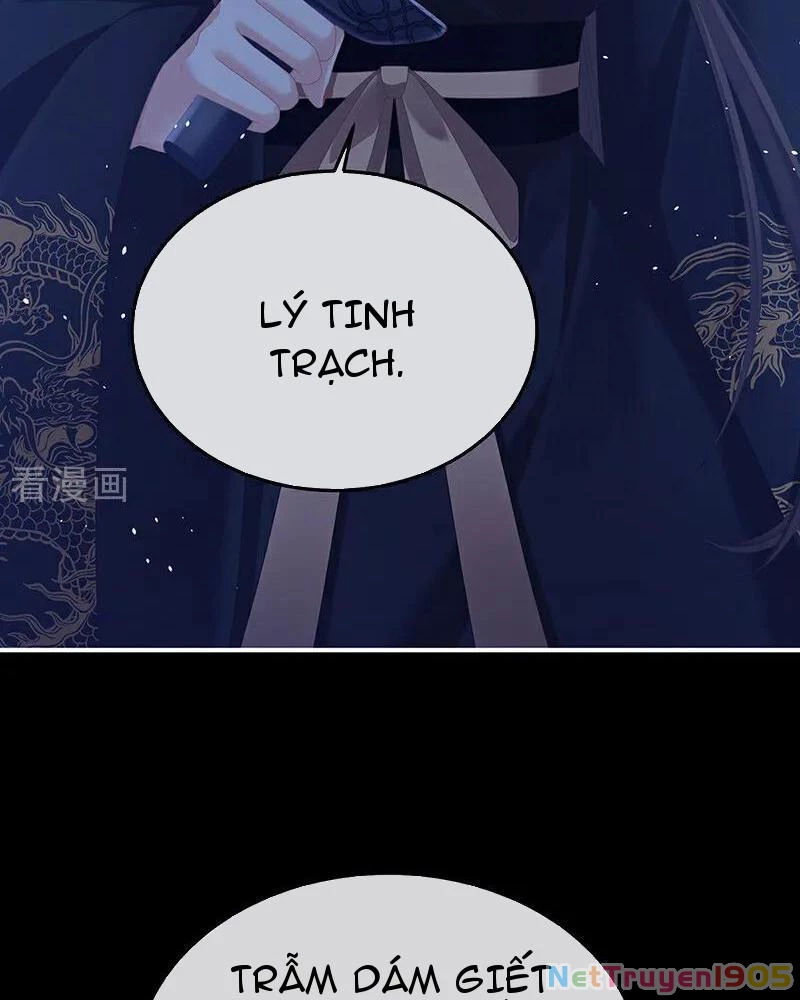 Hậu Cung Của Nữ Đế Chapter 473 - 56