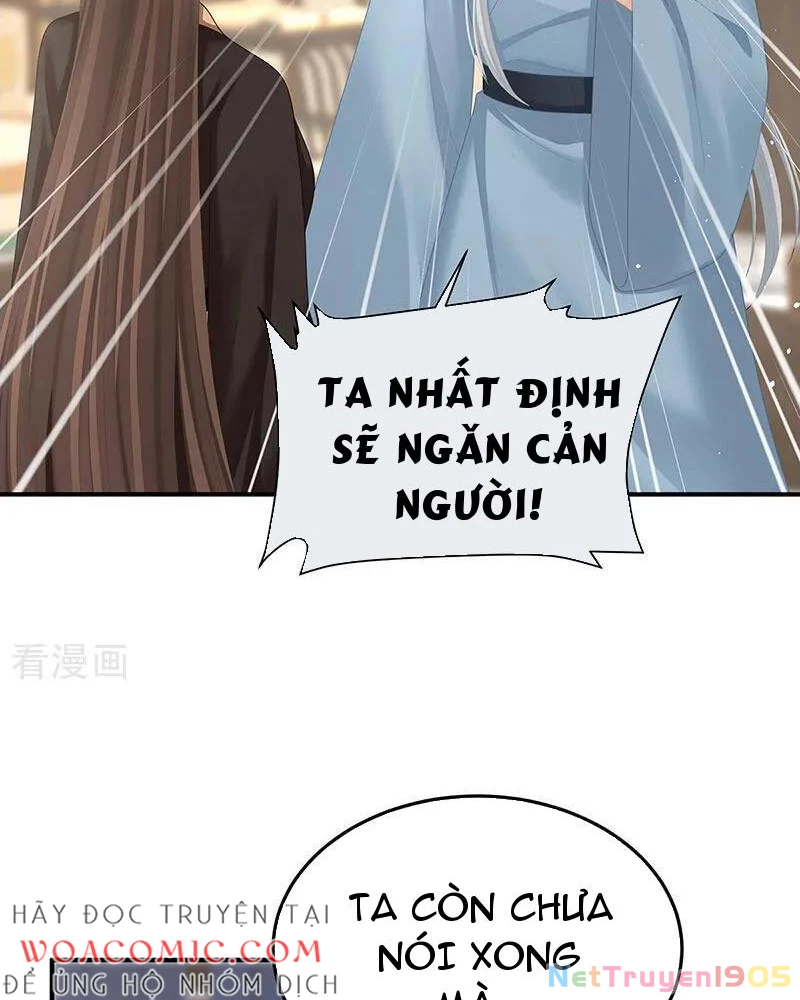 Hậu Cung Của Nữ Đế Chapter 481 - 3