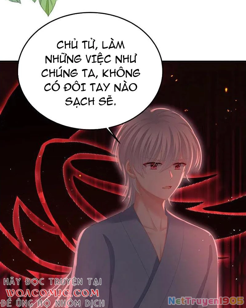 Hậu Cung Của Nữ Đế Chapter 481 - 17