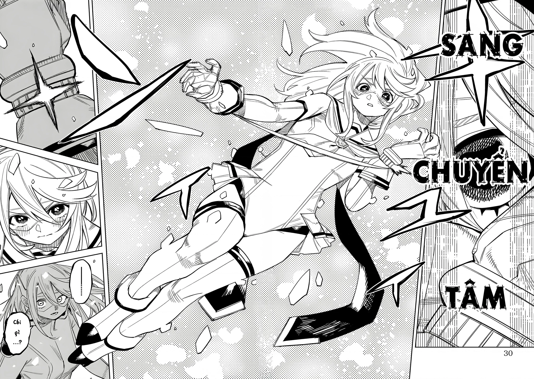 Shy Chapter 232 - 6
