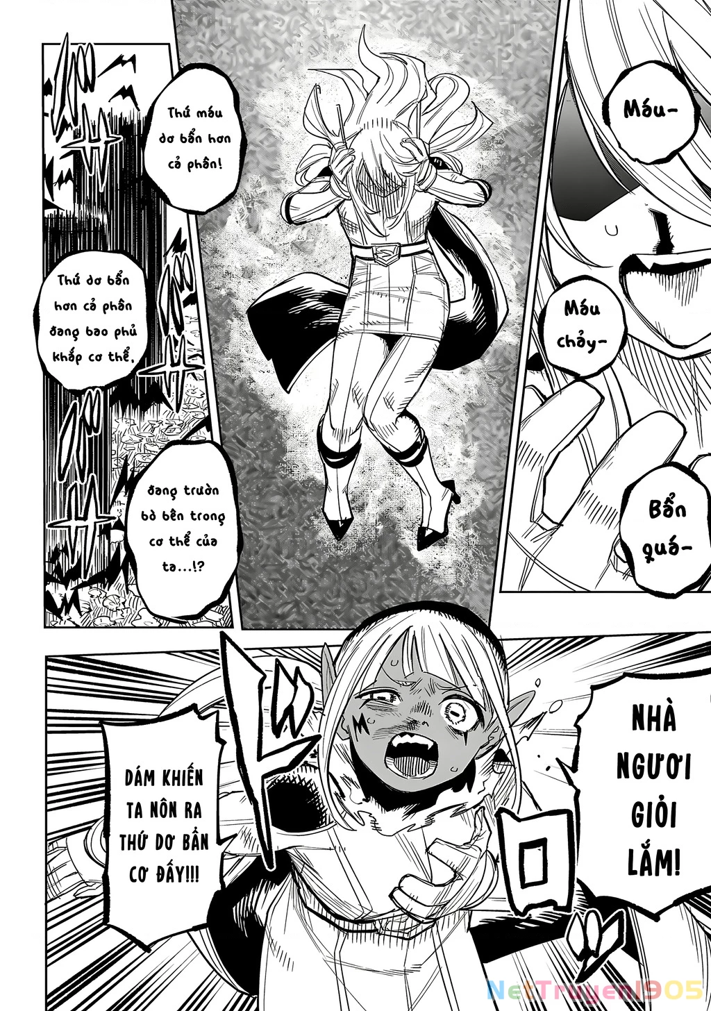Shy Chapter 232 - 11