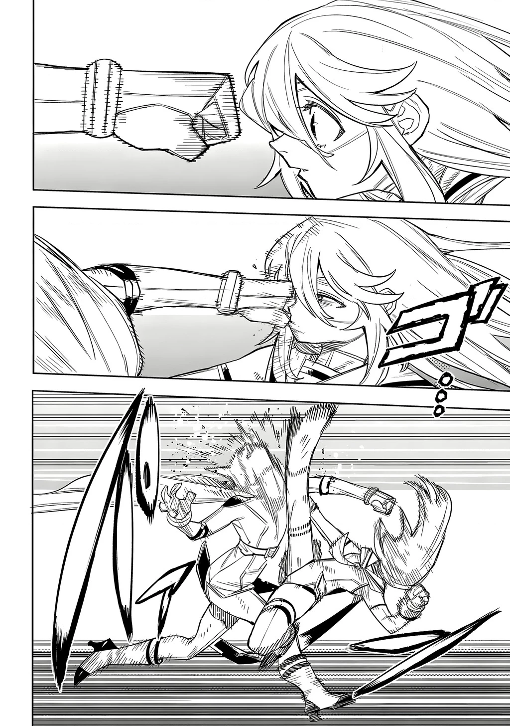 Shy Chapter 232 - 13