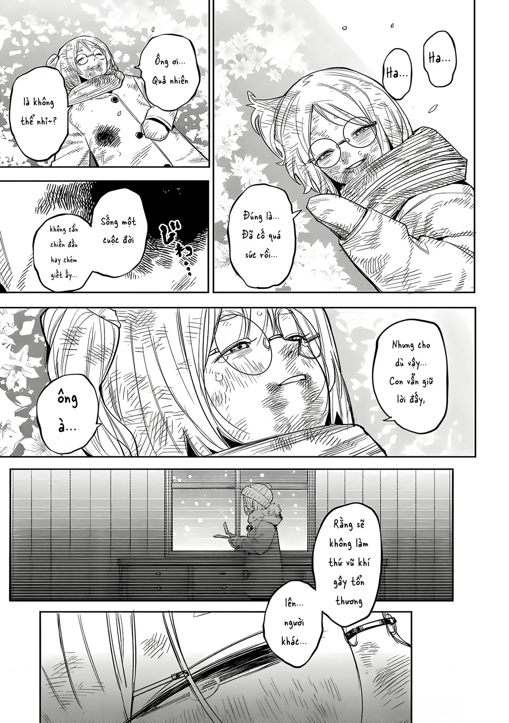 Shy Chapter 232 - 18