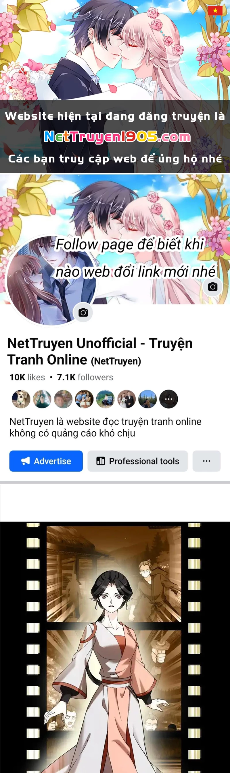 Phong Khởi Thương Lam Chapter 710 - 1