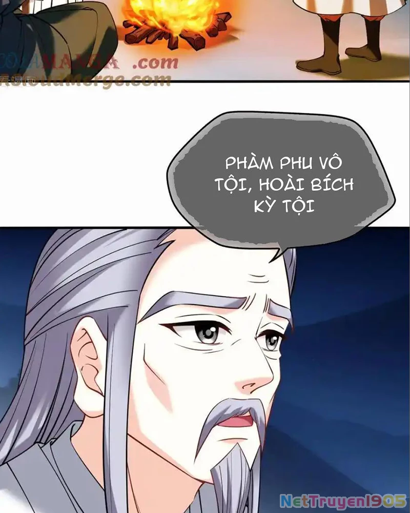 Phong Khởi Thương Lam Chapter 711 - 25