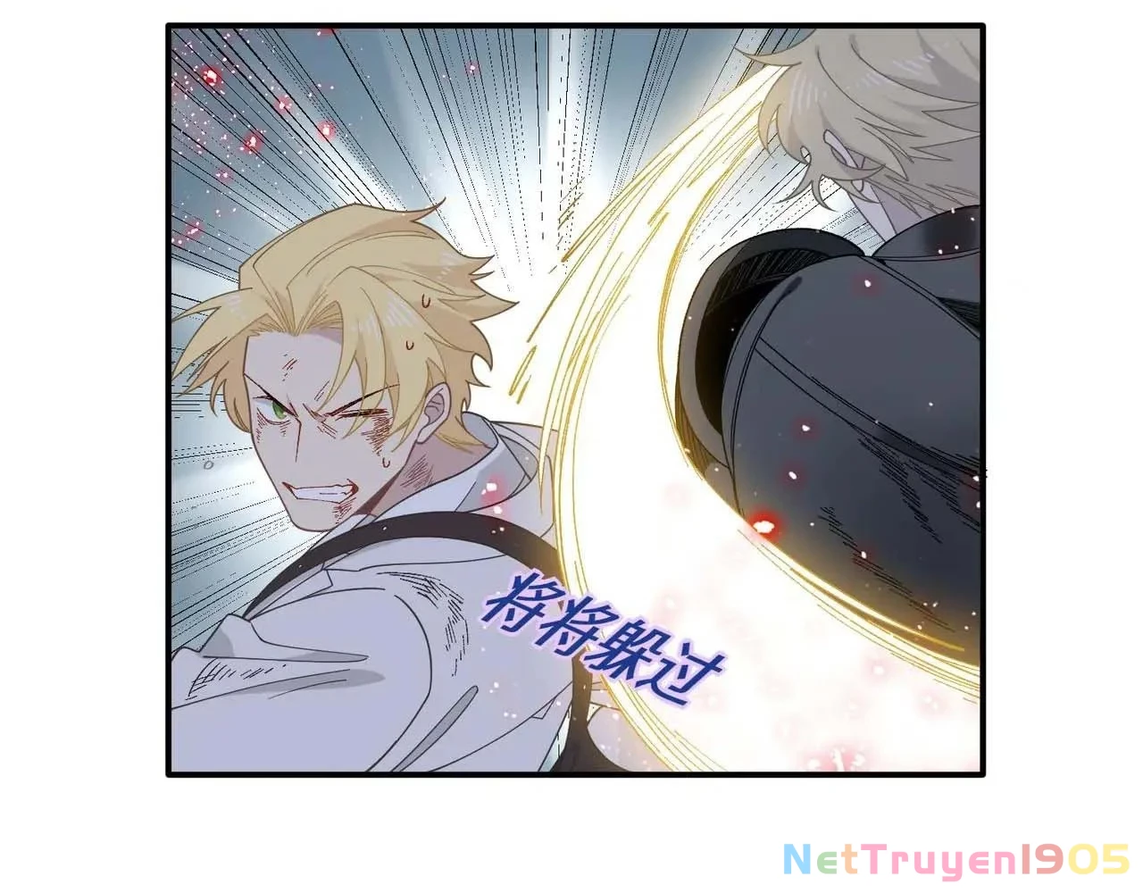 Xuyên thành phù thủy nuôi dưỡng kỵ sĩ thánh điện Chapter 79 - 66