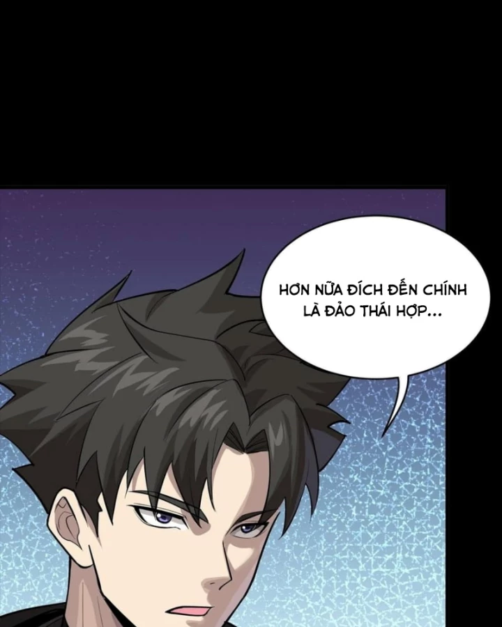 Tinh Giáp Hồn Tướng Chapter 307 - 102