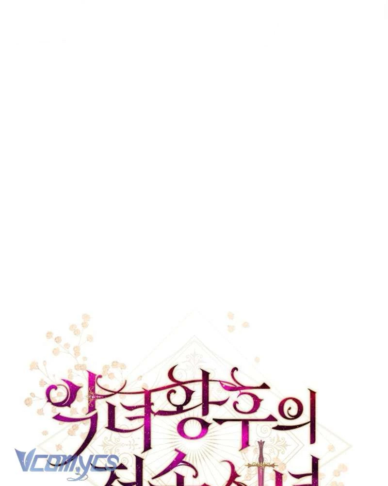 Hầu Gái Độc Quyền Của Hoàng Hậu Phản Diện Chapter 93 - 57