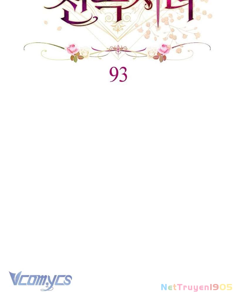 Hầu Gái Độc Quyền Của Hoàng Hậu Phản Diện Chapter 93 - 58
