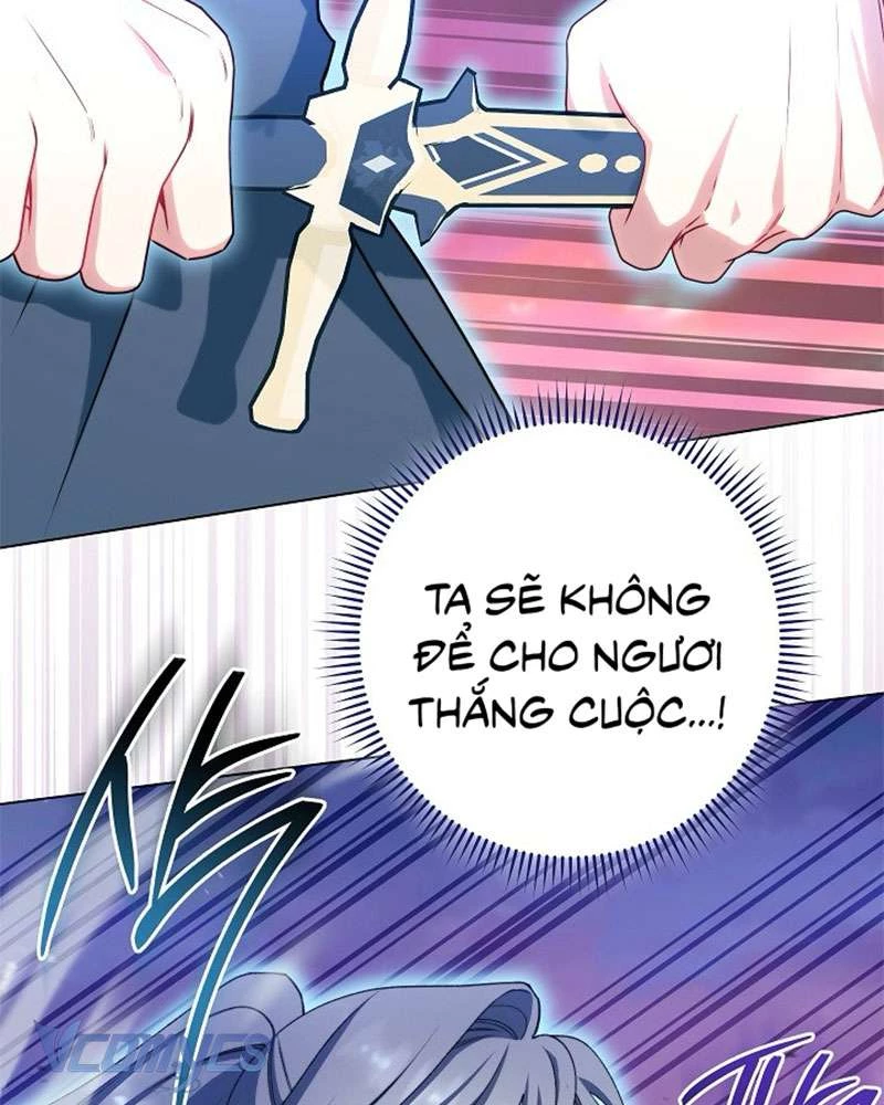 Hầu Gái Độc Quyền Của Hoàng Hậu Phản Diện Chapter 95 - 60