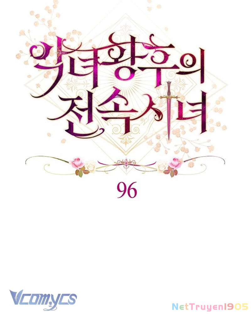 Hầu Gái Độc Quyền Của Hoàng Hậu Phản Diện Chapter 96 - 26