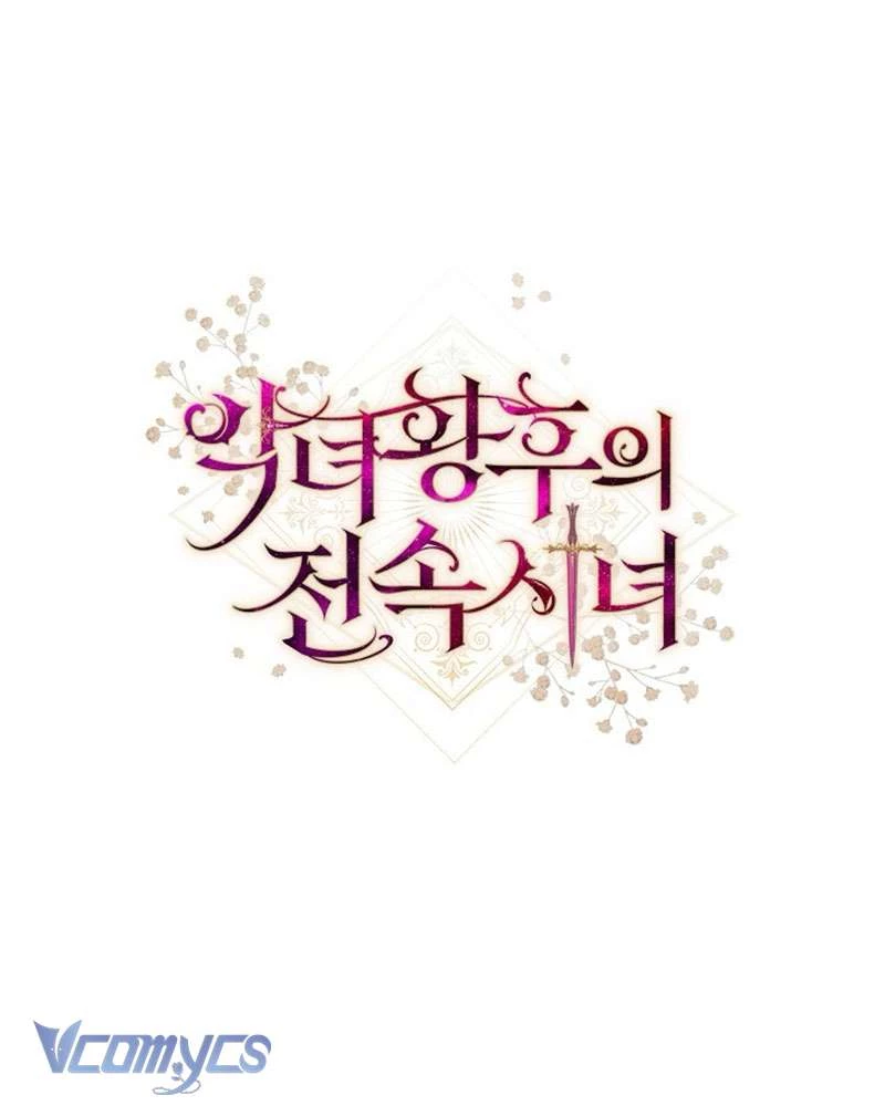 Hầu Gái Độc Quyền Của Hoàng Hậu Phản Diện Chapter 97 - 123