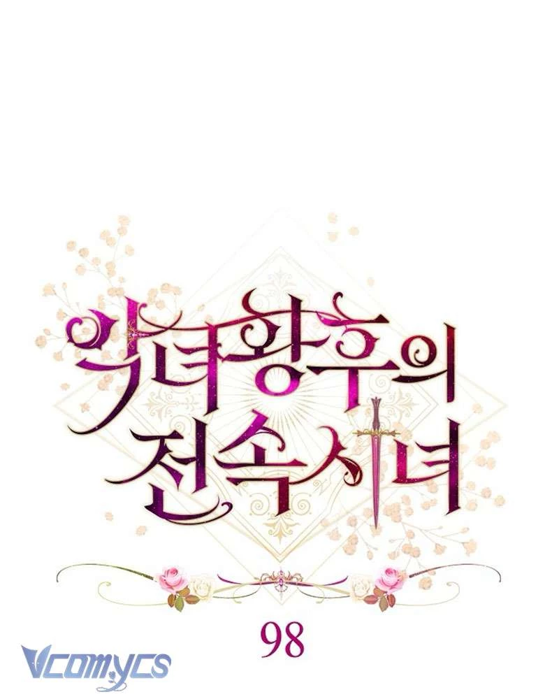 Hầu Gái Độc Quyền Của Hoàng Hậu Phản Diện Chapter 98 - 38