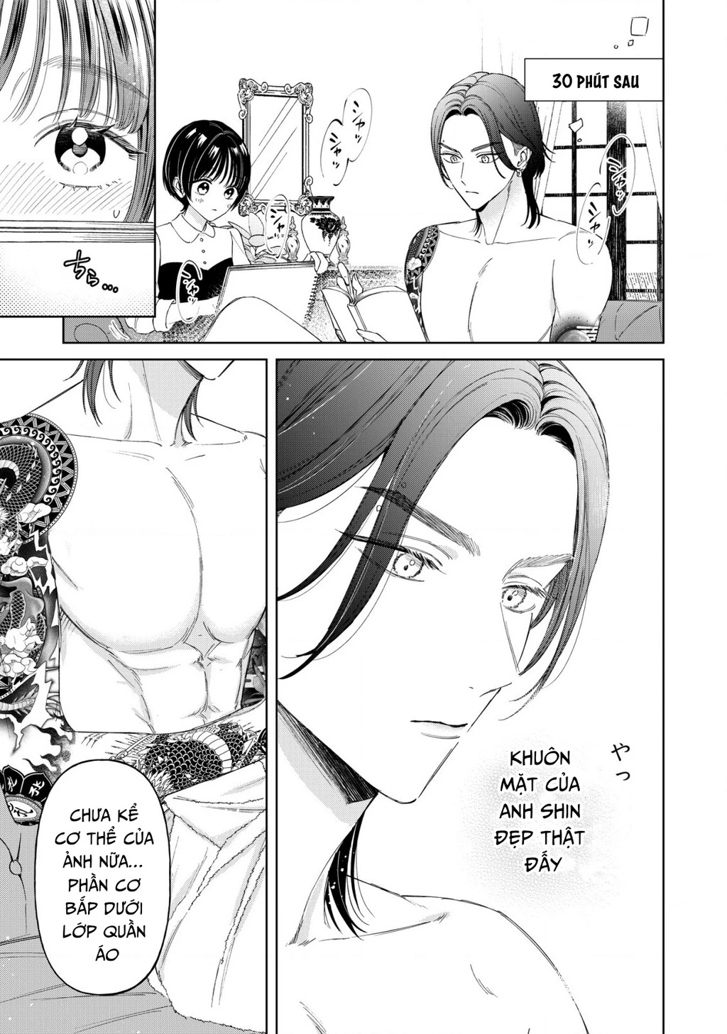 Sewayaki Mafia To Hakkou Shoujo Chapter 11.5 - 8