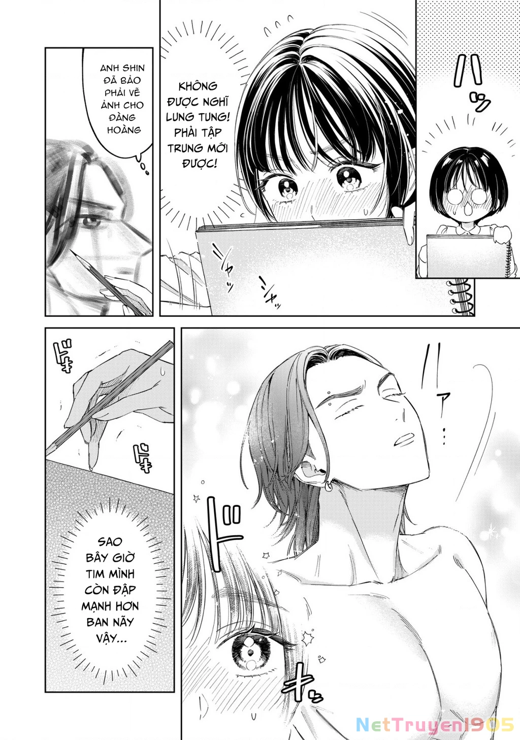 Sewayaki Mafia To Hakkou Shoujo Chapter 11.5 - 9