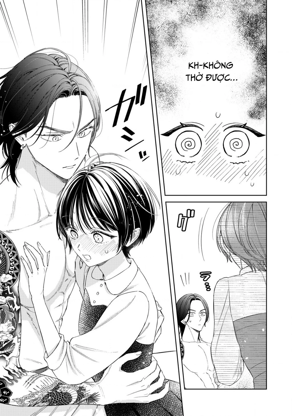 Sewayaki Mafia To Hakkou Shoujo Chapter 11.5 - 10