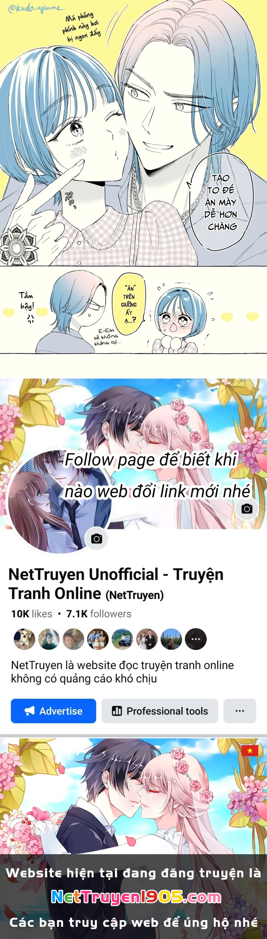 Sewayaki Mafia To Hakkou Shoujo Chapter 11.5 - 14