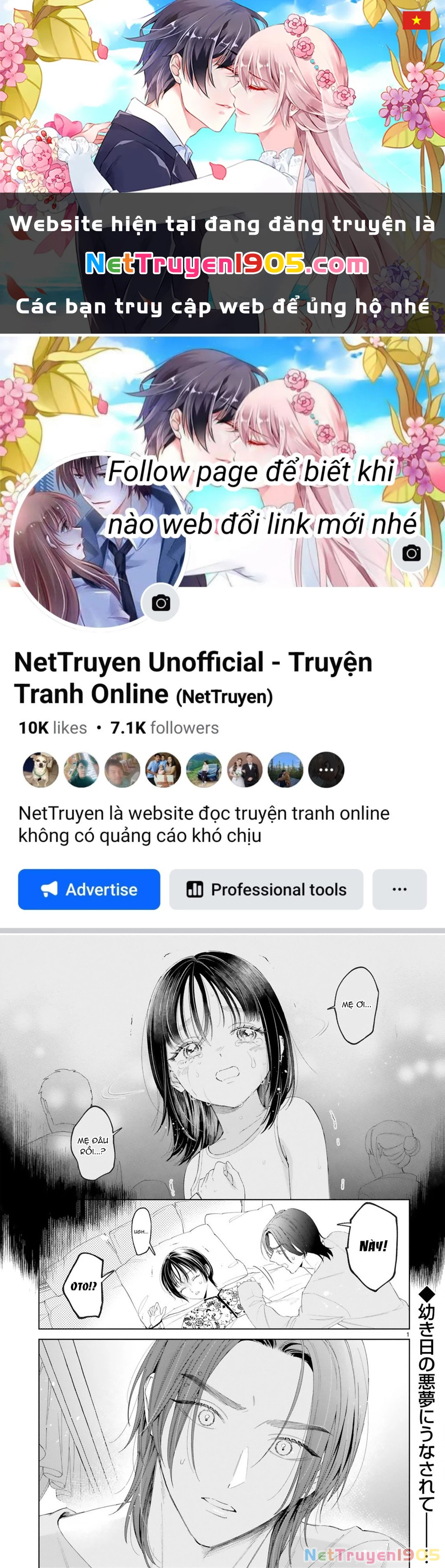 Sewayaki Mafia To Hakkou Shoujo Chapter 13 - 1