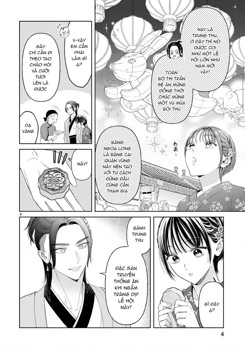 Sewayaki Mafia To Hakkou Shoujo Chapter 13 - 4