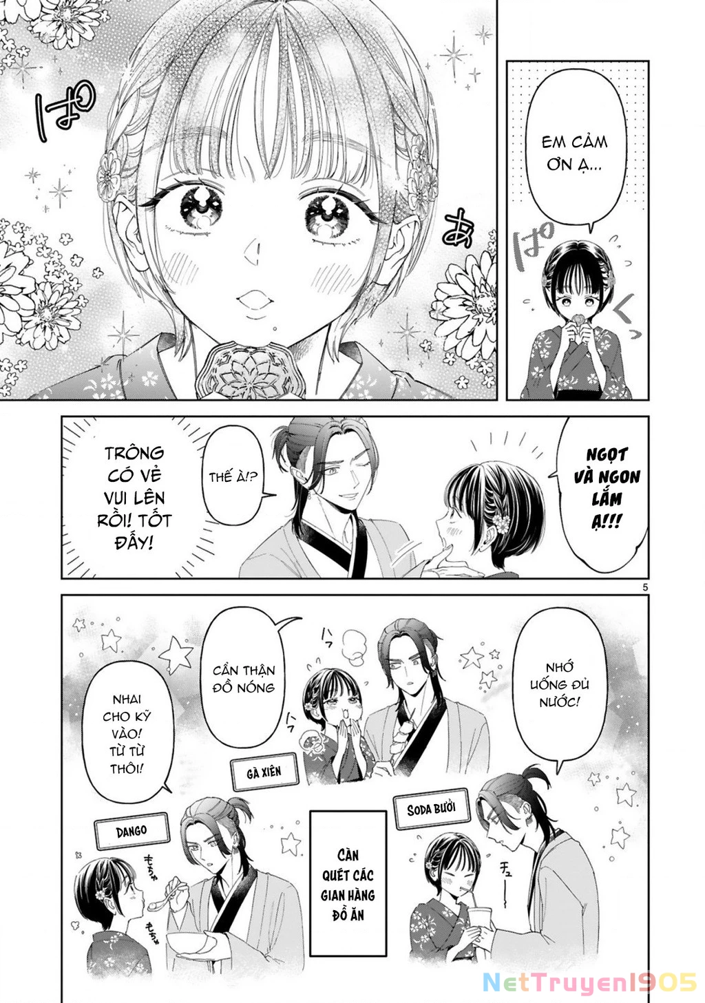 Sewayaki Mafia To Hakkou Shoujo Chapter 13 - 5