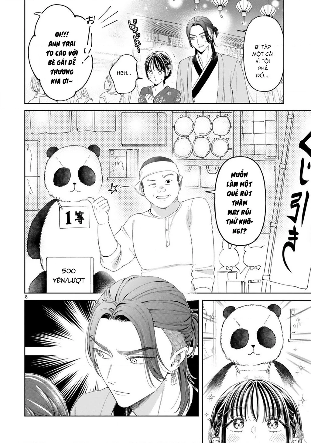 Sewayaki Mafia To Hakkou Shoujo Chapter 13 - 8