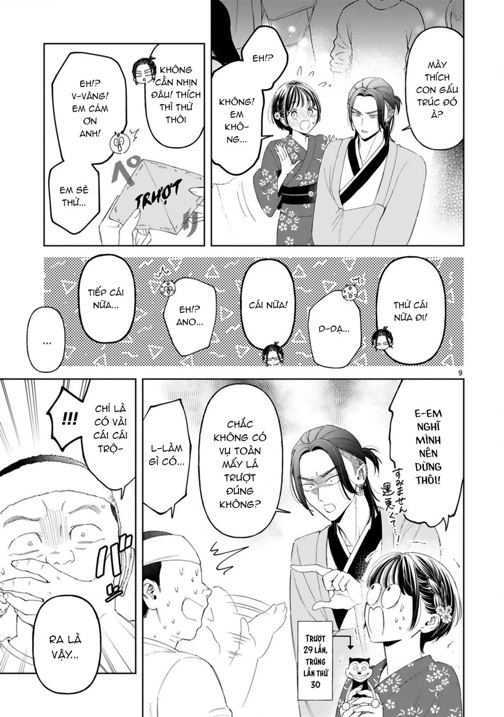 Sewayaki Mafia To Hakkou Shoujo Chapter 13 - 9