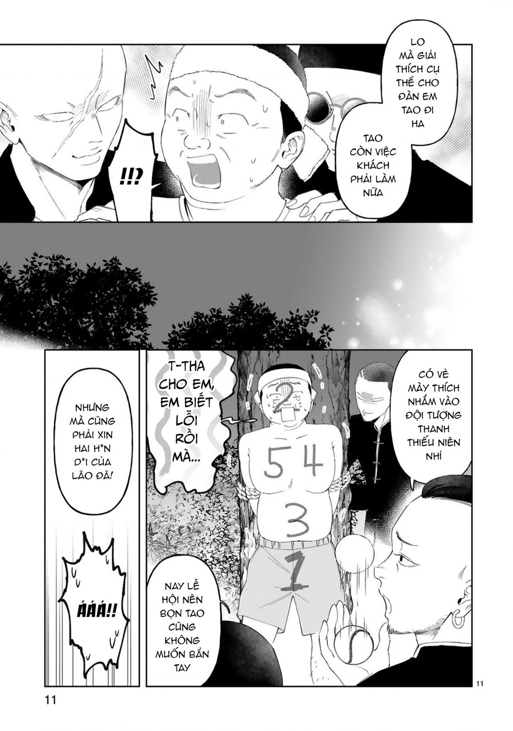 Sewayaki Mafia To Hakkou Shoujo Chapter 13 - 11