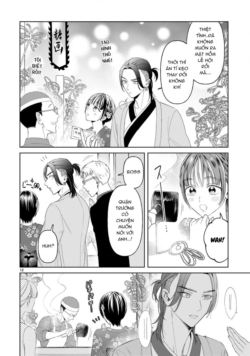 Sewayaki Mafia To Hakkou Shoujo Chapter 13 - 12