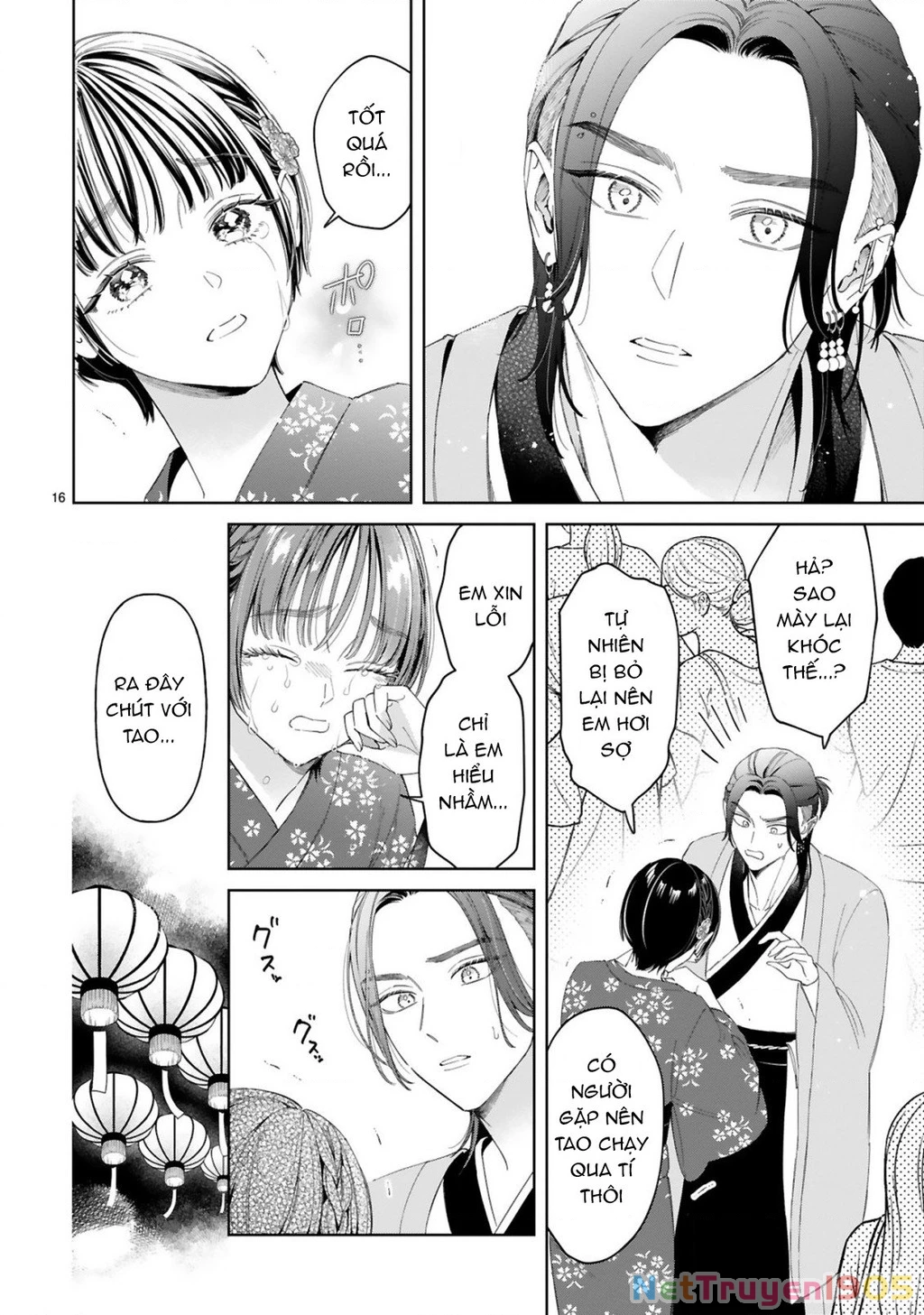 Sewayaki Mafia To Hakkou Shoujo Chapter 13 - 16