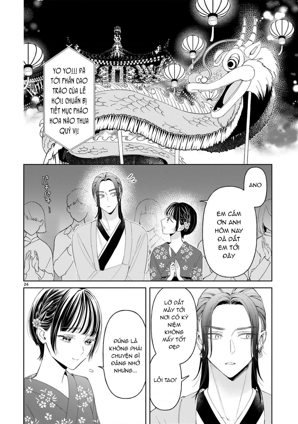 Sewayaki Mafia To Hakkou Shoujo Chapter 13 - 24