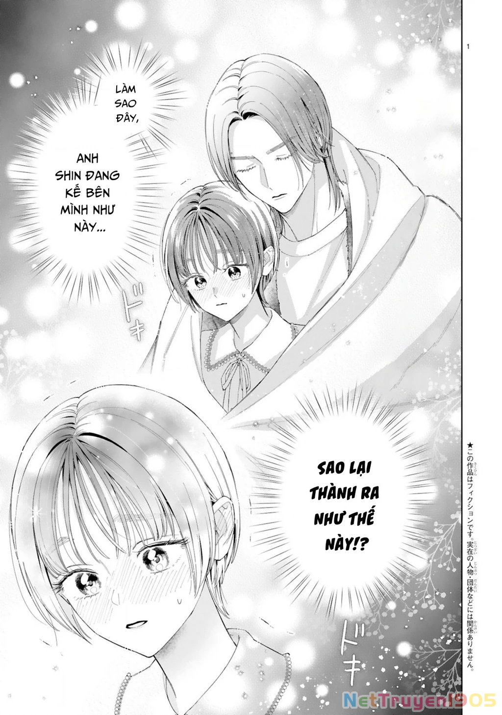 Sewayaki Mafia To Hakkou Shoujo Chapter 14 - 2