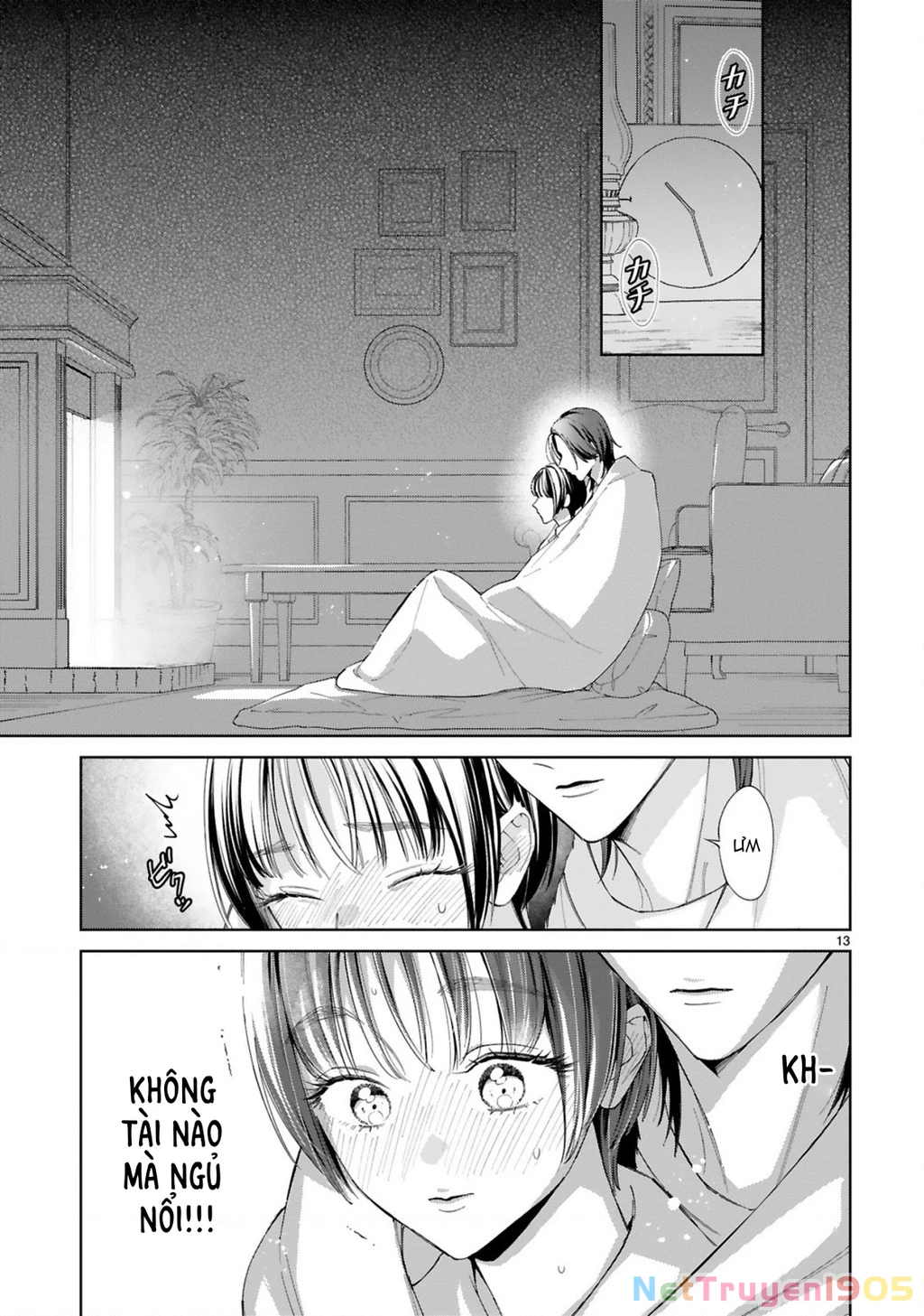 Sewayaki Mafia To Hakkou Shoujo Chapter 14 - 14