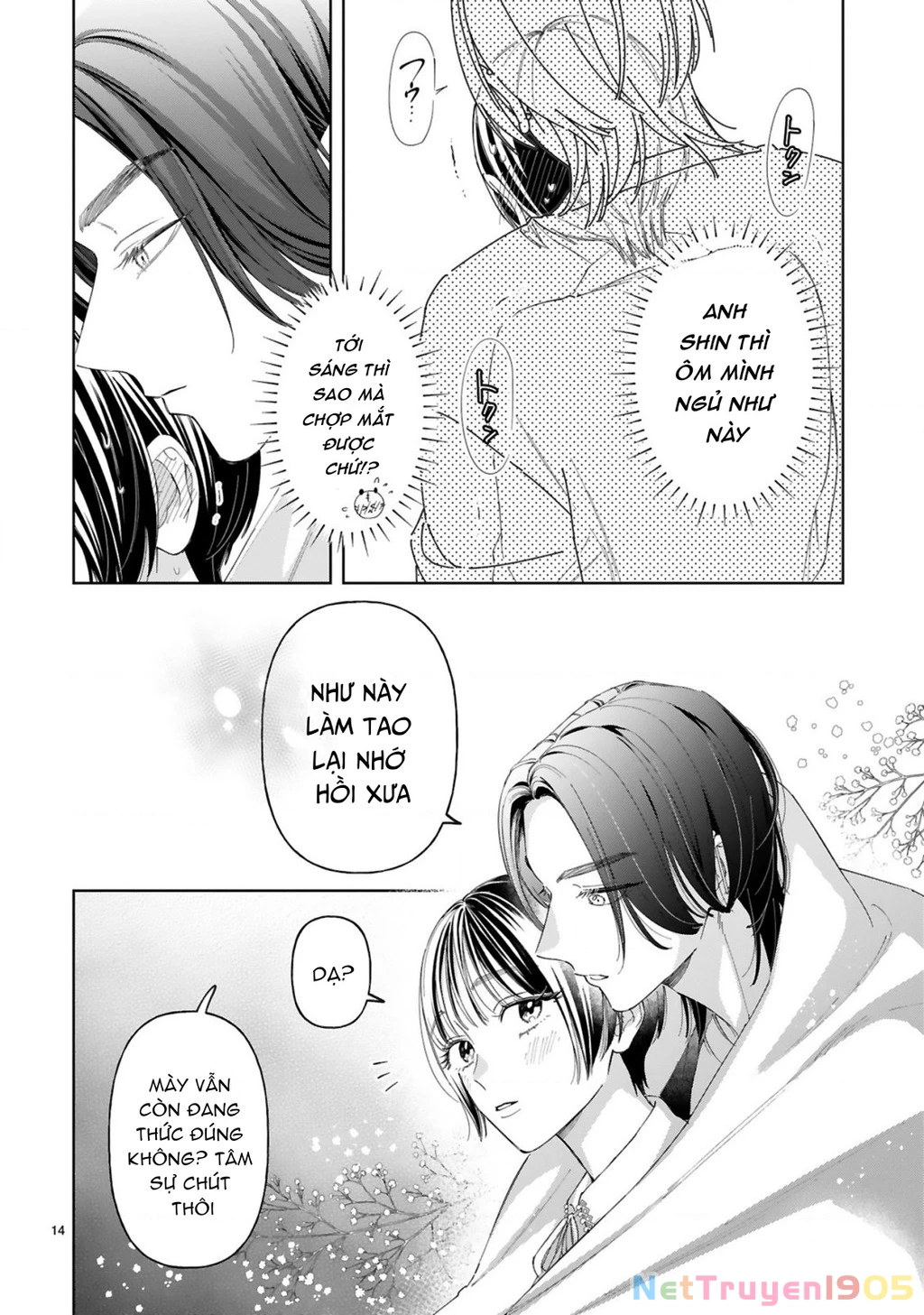 Sewayaki Mafia To Hakkou Shoujo Chapter 14 - 15