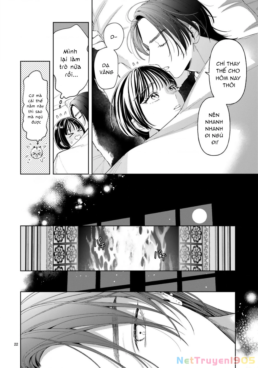 Sewayaki Mafia To Hakkou Shoujo Chapter 14 - 23